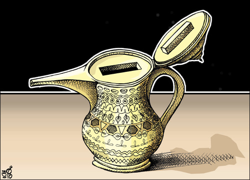 Cartoon: Jordanian Elections Coffe (medium) by samir alramahi tagged jordan,arab,ramahi,cartoon,democracy,parliamentary,elections