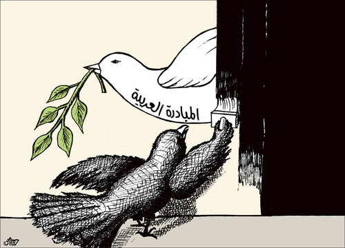 Cartoon: peace (medium) by samir alramahi tagged peace,dove,arab,israel,palestine,ramahi