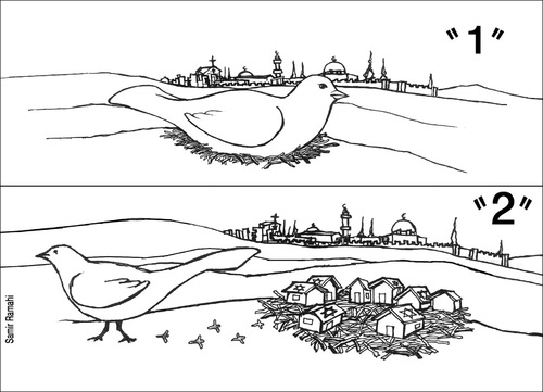 Cartoon: peace dove044 (medium) by samir alramahi tagged peace,dove,palestine,israel,us,arab,ramahi