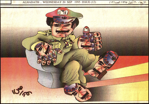 Cartoon: qaddafi since 16 years (medium) by samir alramahi tagged qaddafi,arab,gaddafi,libya,revelution,dictator,africa,ramahi,portrait