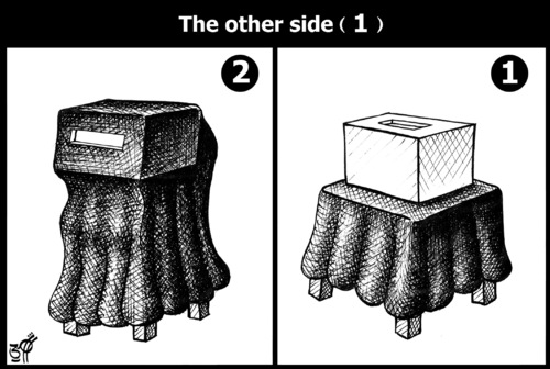 Cartoon: The other side 1 (medium) by samir alramahi tagged arab,spring,revelution,egypt,tunisia,ramahi,cartoon,islamic,groups,elections,vote
