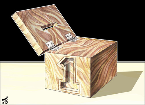 Cartoon: voting container (medium) by samir alramahi tagged elections,parliamentary,democracy,cartoon,ramahi,arab,jordan