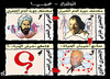 Cartoon: English-Arabic (small) by samir alramahi tagged english arabic ramahi arab cartoon circulatory system ibn alnafis the famous people discoverer harvey