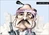 Cartoon: Triple problem of Yemen (small) by samir alramahi tagged triple problem yemen arab ramahi cartoon politics