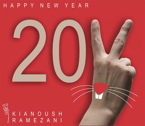 Cartoon: Happy New Year (medium) by Kianoush tagged 2011,new,year