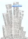 Cartoon: Börsenkrach - Market Crash (small) by Erwin Pischel tagged börse,stock,exchange,börsengeschäft,market,transaction,börsenkrach,crash,finanzkrise,finacial,crisis,börsenkurs,rate,wirtschaft,economy,aktie,share,aktienkurs,price,wolke,cloud,hochhaus,wolkenkratzer,skyscraper,pischel