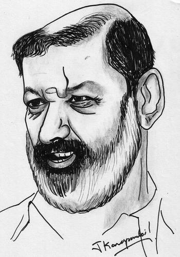 Portrait Trial Malayalam Film Actor Nivinpauly Pencil Drawing By Me   Drawings Pencil drawings Male sketch