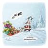 Cartoon: LACHHAFT Cartoon No. 485 (small) by LACHHAFT tagged lachhaft,comic,cartoon,michael,mantel,weihnachtsmann,weihnachten,weihnachtscartoon,schlitten,geschenke,rollentausch,emanzipation,rentier,rudolf,rudolph