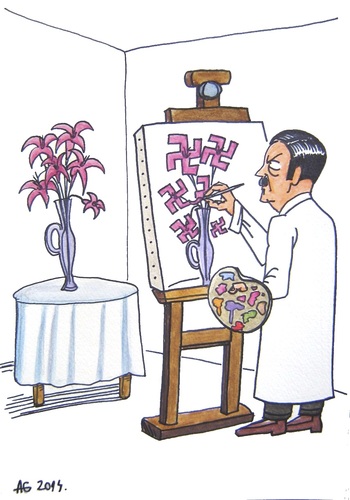 Cartoon: Flowers of evil (medium) by caknuta-chajanka tagged art,fascizm
