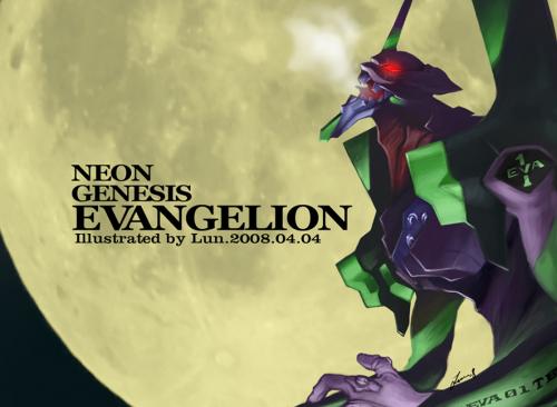 Cartoon: EVANGELION (medium) by lun2004 tagged eva,genesis,lun,lun2004,evangelion,01,neon,photoshop,painter,drawing,awesome,cool,evil,moon,wallpaper,japan,japanese,comic,robot,human,soul,spirit,gundam