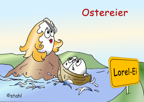 Lorel-Ei Lorel-Ei