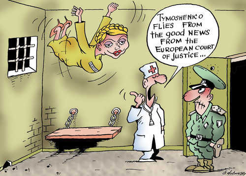 Cartoon: Prime minister (medium) by Dubovsky Alexander tagged leder,prime,minister,tymoshenko,jail