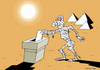 Cartoon: Elections in Egypt (small) by Dubovsky Alexander tagged elections,democracy,egypt