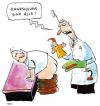 Cartoon: Handschuhe (small) by ari tagged clever,doctor,arzt,doktor,gesundheit,krankenkasse,plikat,gesundheitsreform