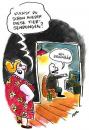 Cartoon: Tiersendungen (small) by ari tagged tv,junk,nazi,npd,tier,braun,programm