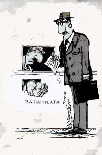 Cartoon: administration (medium) by Miro tagged administration