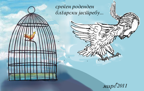 Cartoon: Anatojiy Stankulov (medium) by Miro tagged anatolij,stankulov
