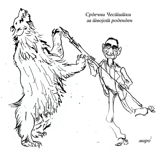 Cartoon: Zlatkovski Mihail (medium) by Miro tagged zlatkovski