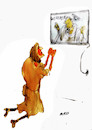 Cartoon: no text (small) by Miro tagged no,text