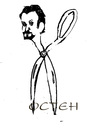 Cartoon: Varga (small) by Miro tagged varga