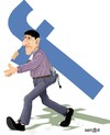 Cartoon: Facebook (small) by Senad tagged senad nadarevic bosnia bosna karikatura facebook