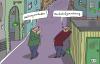 Cartoon: Frage (small) by Leichnam tagged frage,haltungsschaden,dachschrägenwohnung