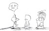 Cartoon: ohne (small) by kusubi tagged kusubi