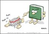 Cartoon: Don t stop! (small) by sdrummelo tagged gehirn,buch,brains,book,cervello,libro,training,lesen,reading,lettura,leggere,cultura,education