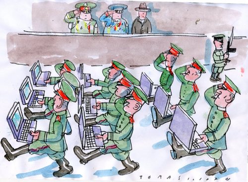 Army Army