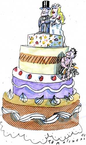 Hochzeitstorte Hochzeitstorte