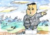 Cartoon: no (small) by Jan Tomaschoff tagged north,korea