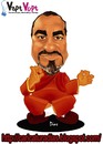 Cartoon: Caricature (small) by MRDias tagged caricature,photoshop,cartoon