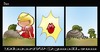 Cartoon: Cartoon (small) by MRDias tagged cartoon