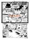 Cartoon: Erotic Comic Art Samples 03 (small) by FeliXfromAC tagged pin up frau woman sex playbear coolbär comic comics comix coolbear felix alias reinhard horst design line 