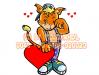 Cartoon: Sorry -Tut mir leid! (small) by FeliXfromAC tagged comix animal tier tiere animals niedlich cartoon herz lieb nice felix alias reinhard horst nett love liebe sorry tut mir leid glückwünsche stockart