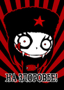 Cartoon: Nosfera - Nastrovje! (small) by volkertoons tagged nosfera volkertoons vampir vampire mädchen girl humor lustig fun funny untot undead russia russland nastrovje prost böse evil cute süß niedlich gothic