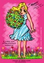 Cartoon: Hommage on Klemke (small) by cartoonist_egon tagged magazin,klemke