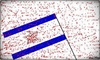 Cartoon: Bloody flag (small) by KenanYilmaz tagged flag