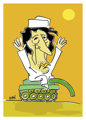 Gaddafi Gaddafi