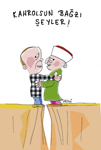 Imam gegen Imam Imam gegen Imam