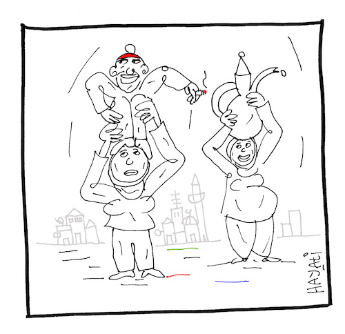 Cartoon: Liebe ist... (medium) by Hayati tagged liebe,krug,su,testisi,wasserkrug,love,ask,cartoon,hayati,boyacioglu,patriarchat,babaerkil,ataerkil,erkek,kadin,halleri,karikatur,liebe,krug,su,testisi,wasserkrug,love,ask,cartoon,hayati,boyacioglu,patriarchat,babaerkil,ataerkil,erkek,kadin,halleri,karikatur