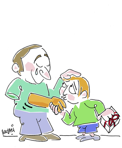 VATERTAG VATERTAG