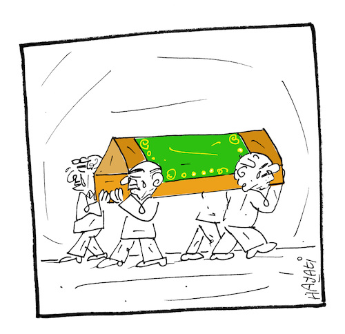Zwiespalt Zwiespalt