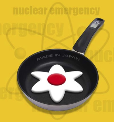 Cartoon: JAPAN NUCLEAR EMERGENCY (medium) by donquichotte tagged jpn