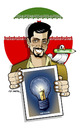 Cartoon: FREEDOM FOR HEIDARI!!! (small) by donquichotte tagged free2