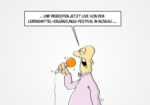 Cartoon: Lebensmittelergaenzungsfestival (medium) by Marcus Gottfried tagged moskau,russland,weltmeister,weltmeisterschaft,sport,leichtathletik,laufen,springen,weitsprung,kugelstossen,spurt,speerwerfen,doping,lebensmittel,epo,essen,pushen,medikamente,betrug,ergänzungsmittel,festival,fest,zusammenkunft,sportler,reporter,übertragung,tv,radio,fernsehen,zuschauer,rekord,gewinn