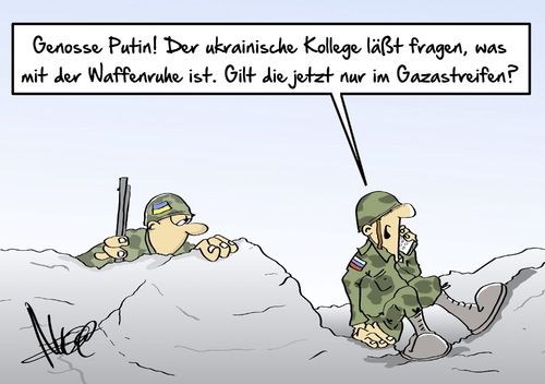 Cartoon: Waffenruhe (medium) by Marcus Gottfried tagged waffenruhe,angriff,verteidigung,israel,palästina,palästinenser,gaza,gazastreifen,ukraine,russland,putin,krim,ostukraine,kollege,soldat,freund,feind,frage,fragen,abmachung,marcus,gottfried,cartoon,karikatur,waffenruhe,angriff,verteidigung,israel,palästina,palästinenser,gaza,gazastreifen,ukraine,russland,putin,krim,ostukraine,kollege,soldat,freund,feind,frage,fragen,abmachung,marcus,gottfried,cartoon,karikatur