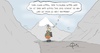 Cartoon: 20210131-Gipfel (small) by Marcus Gottfried tagged gipfeltreffen,infektion,impfung,corona,covid