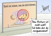 Cartoon: nicht echt (small) by Marcus Gottfried tagged varoufakis,finger,echt,fälschung,stinkefinger,scoop,jauch,zdf,fernsehen,rtl,bild,jan,böhmermann,video,stikefinger,gefälscht,bildbearbeitung,marcus,gottfried,cartoon,karikatur