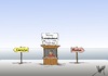 Cartoon: Ticket to Lampedusa (small) by Marcus Gottfried tagged ticket,strand,lampedusa,flüchtlinge,streit,glaube,christen,moslem,muslim,religion,flucht,trennung,mittelmeer,meer,boot,überfahrt,zukunft,marcus,gottfried,cartoon,karikatur